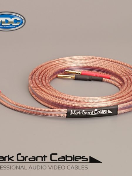 Van Damme 2.5mm Hi-Fi Speaker Cable UP-LCOFC - Terminated